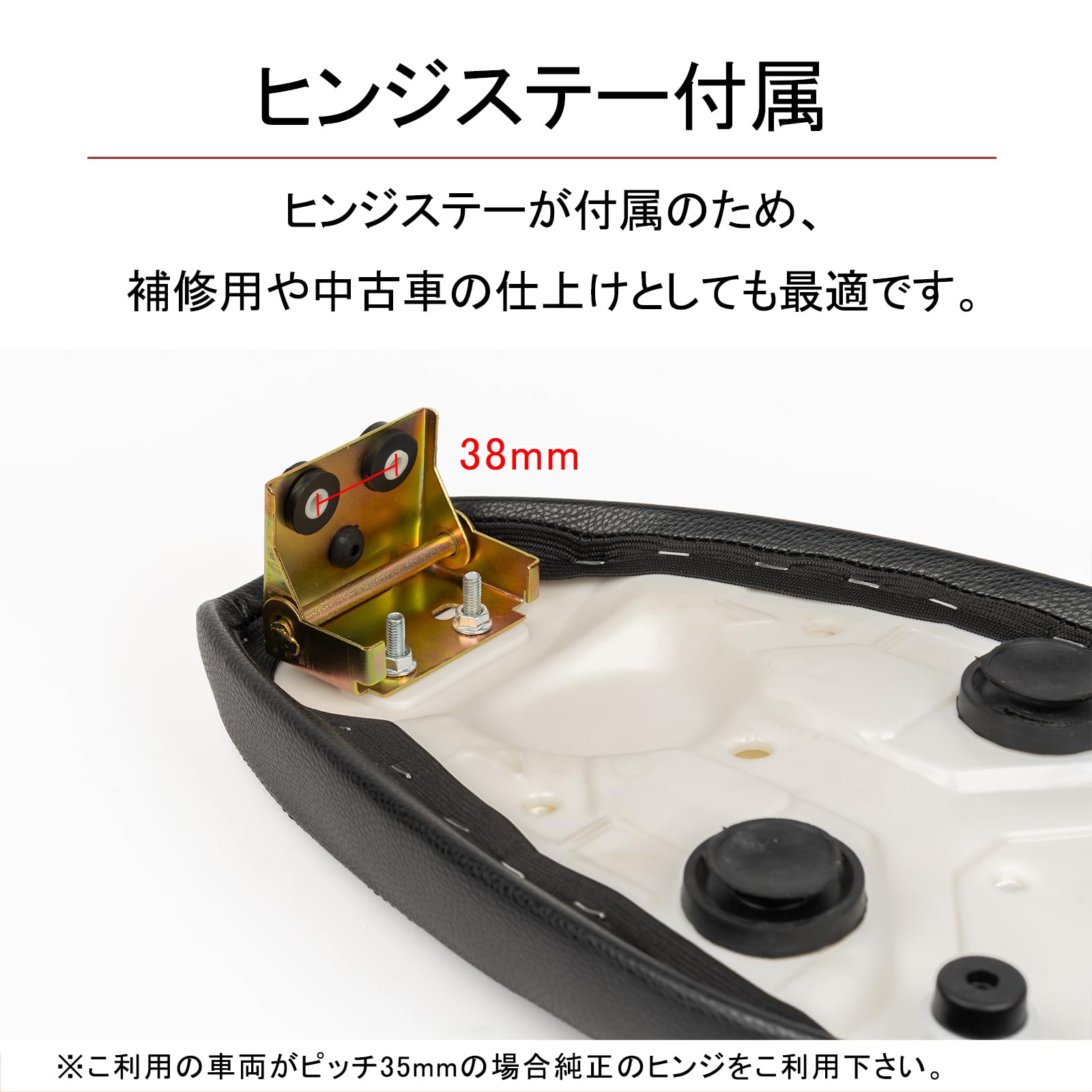 Amazon.co.jp: HI-LINE バイクシート スーパーカブC50/C70/C90